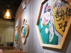 大堂-陈傻子餐厅(世纪都会店)
