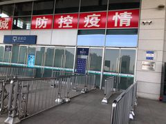 -洛阳龙门站