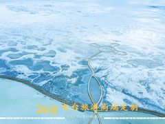 -茶卡盐湖