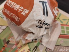 -肯德基(凤凰海店)