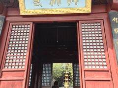 -竹林寺
