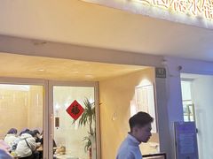 -小团圆糖水铺(襄阳南路店)