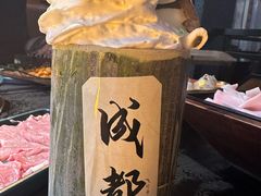 -吼堂老火锅(太古里总店)