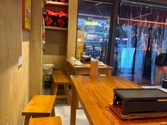 -湘西小妖·小串烧烤(雅居乐店)