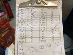 -黑皮烧烤(民意四路店)