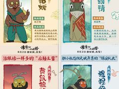 -成都百丽宫影城(LUXE太古里店)