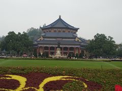 -广州中山纪念堂