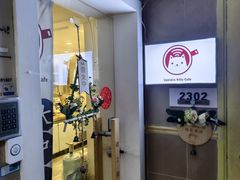 -楼上猫咖(罗湖店)
