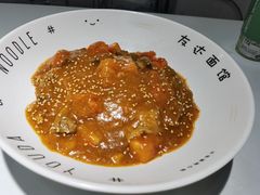 -友达面馆(广州总店)