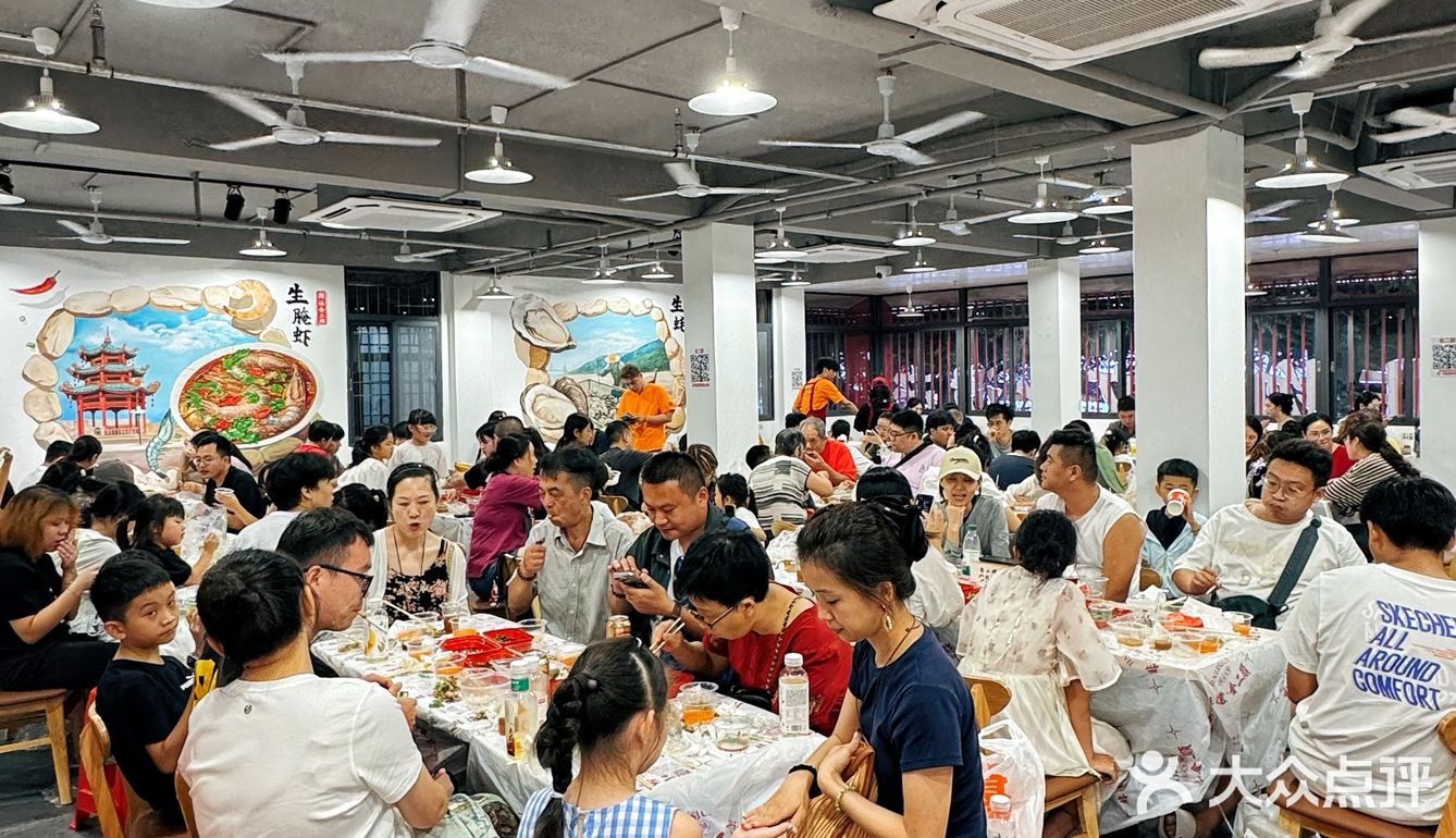 汕头生腌千千万🤔这家凭什么这么多人。。。