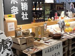 -东信·和创园