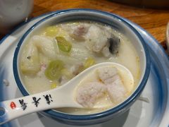 -滇香肴·云南菜蒸汽石锅鱼(云南北路店)