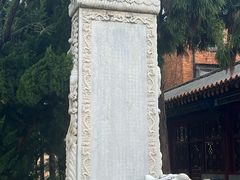 -圆通禅寺