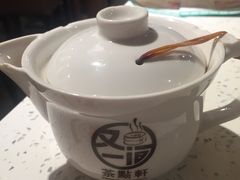 -又一间茶点轩(百汇广场店)
