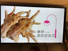 -街角等你.大连海鲜烧烤(西安路店)