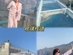 -河南宝泉旅游区
