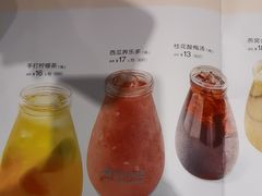 -眉州小吃(石景山店)