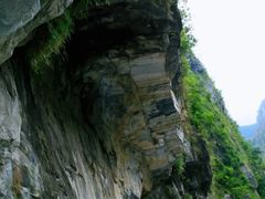 -太鲁阁公园