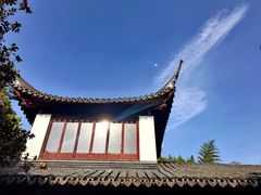 -秋霞圃