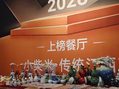 -小柴米·传统江西菜(八一广场店)