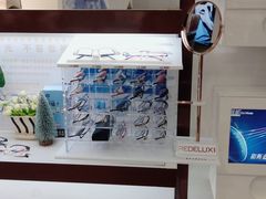 -陕光明眼镜(科创路店)
