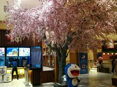 -大江户·温泉洗浴(浑南店)