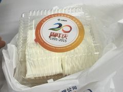 -红宝石·鲜奶小方(莘庄店)