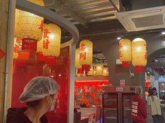 -朱光玉火锅馆·太原旗舰(钟楼街店)