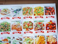 -食鸡公社辣子鸡·潍坊菜·烧烤