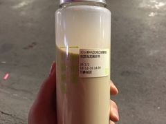 冻顶乌龙黑珍珠-奈雪的茶(石家庄万象城店)
