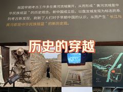 -盘龙城遗址博物院