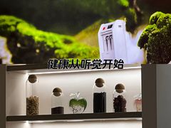 -THE hood开新里(御桥路店)