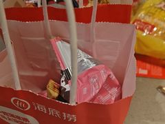 -海底捞火锅(顺义华联店)
