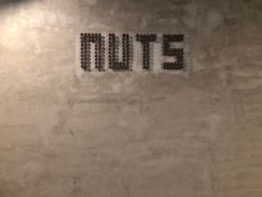 -坚果NUTS