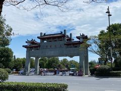 -醉香楼·原味土菜(三河古镇店)