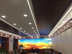 -伊隆斋(什刹海店)