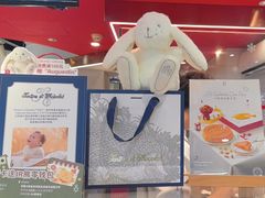 -LE JARDIN de Joel Robuchon(新世界大丸百货店)