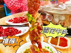 -华威达牛庄(黄埔大道西店)