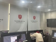 -Mr.先声音乐(东海店)