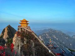 -老君山风景名胜区