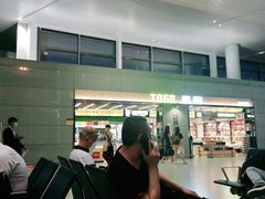 -温州龙湾国际机场