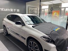 -亿客美车贴膜·BOP保镖隐形车衣·量子膜