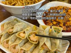 -七寻八找·胡同菜