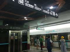 -一品天下(地铁站)