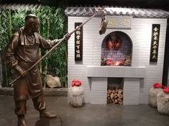 -北京全聚德(西客站店)