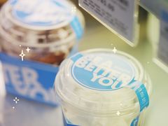 -Blueglass酸奶(财富购物中心店)