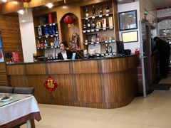 -三合园水饺·青岛菜(五四广场店)