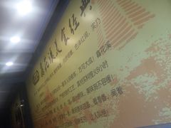 -鑫花溪牛肉米粉(文星广场店)