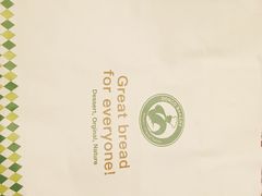 -东哥面包 DONCO BAKERY(万风新天地购物中心店)