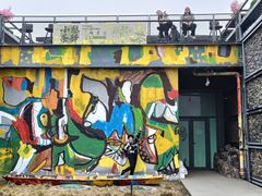 -中国天府农业博览园